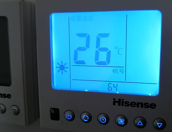 萧山海信中央空调维修电话在哪里找