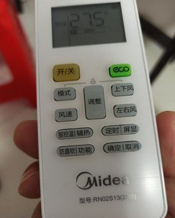 萧山空调遥控器打不开